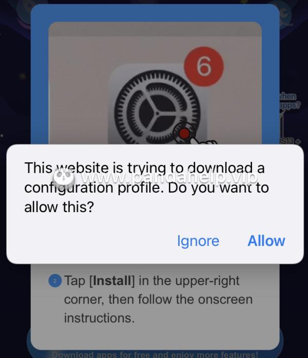 allow to download
