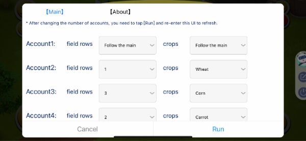 Hay-Day-Hack-07 hay day cheats settings
