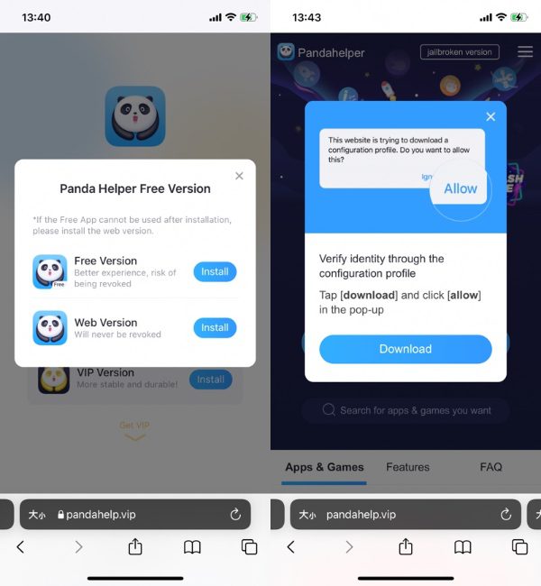 Panda-Helper-Free-version Panda-Helper-Free-version