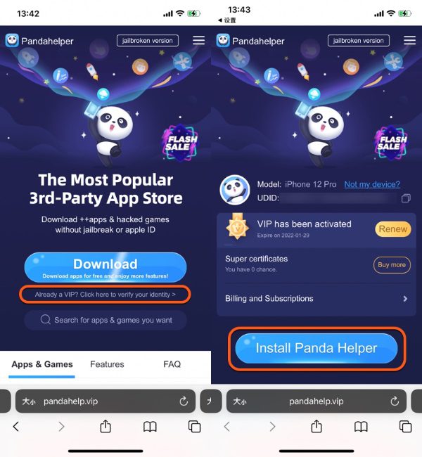 Panda-Helper-iOS15 Panda-Helper-VIP